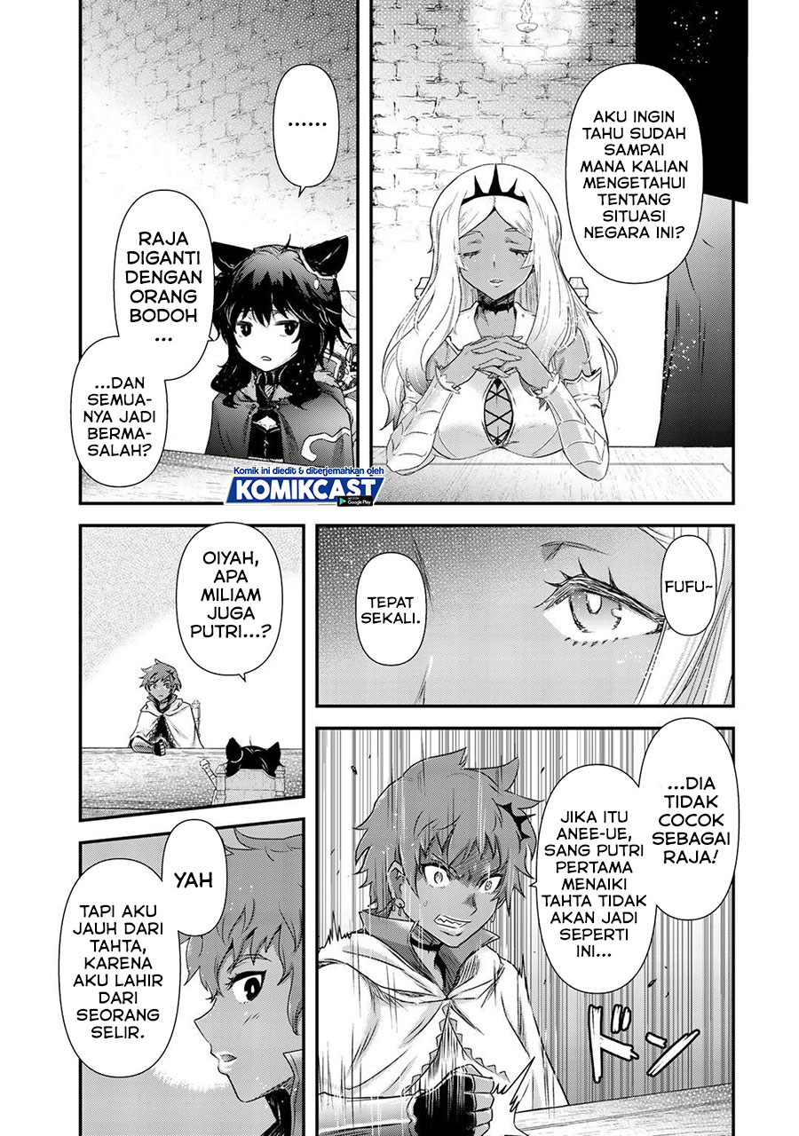 Tensei Shitara Ken Deshita