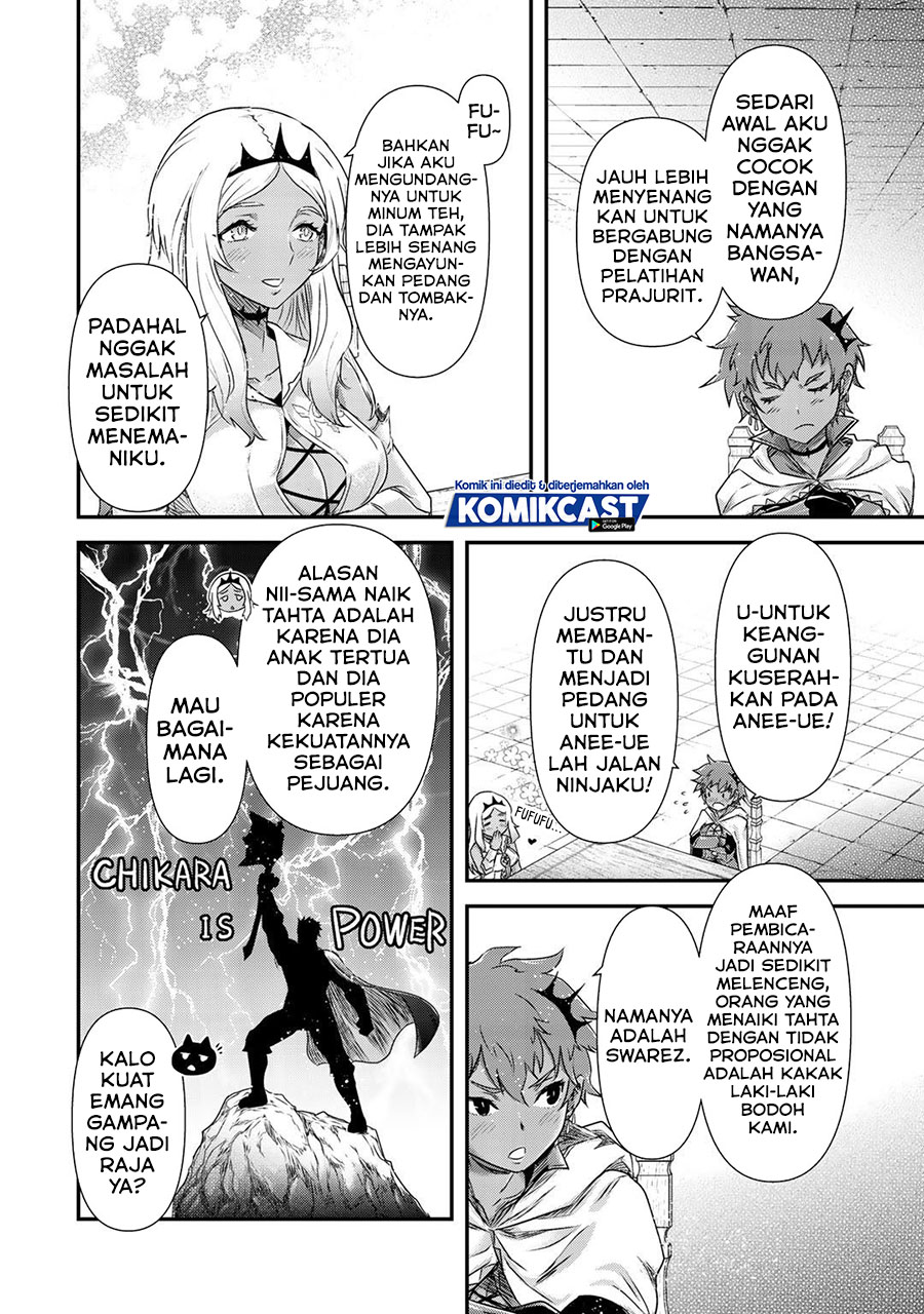 Tensei Shitara Ken Deshita
