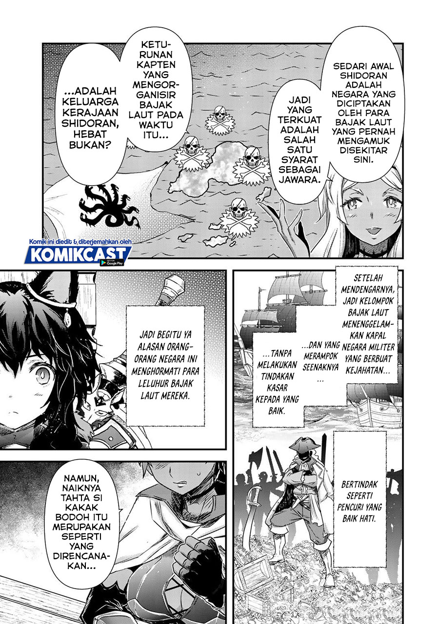 Tensei Shitara Ken Deshita