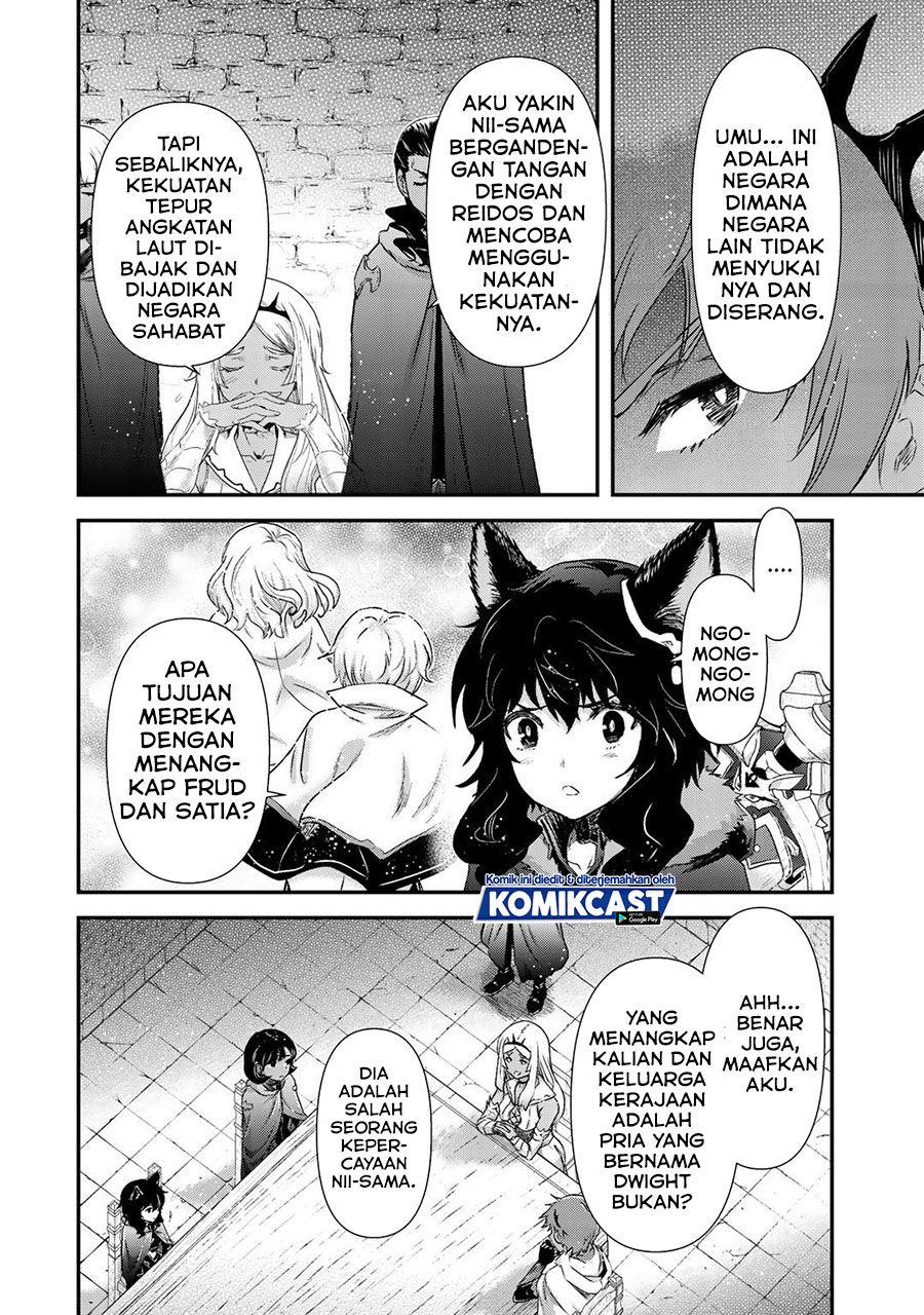 Tensei Shitara Ken Deshita