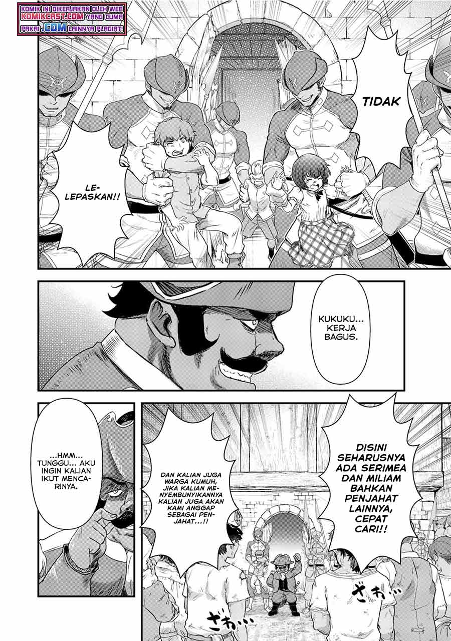 Tensei Shitara Ken Deshita