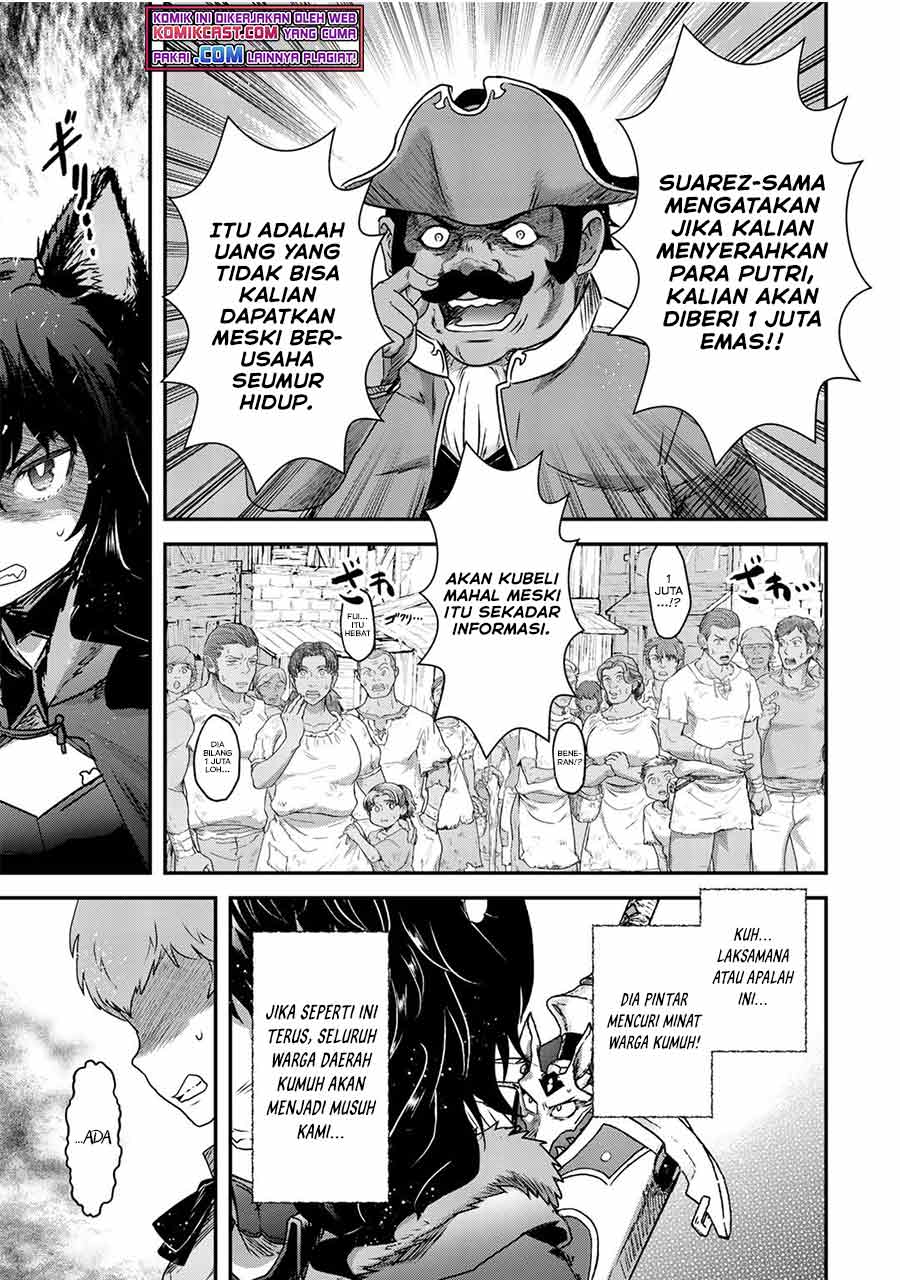 Tensei Shitara Ken Deshita