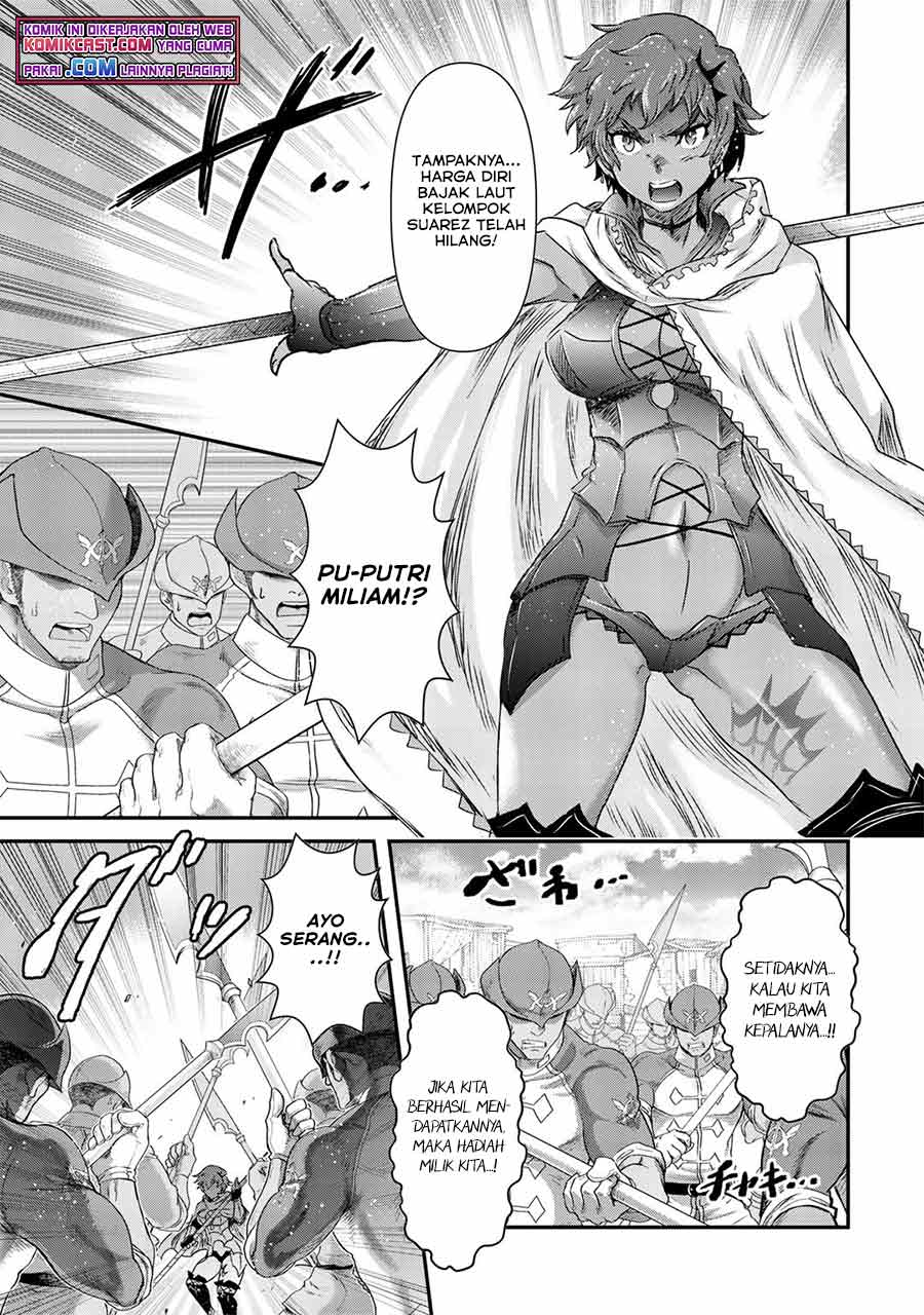 Tensei Shitara Ken Deshita