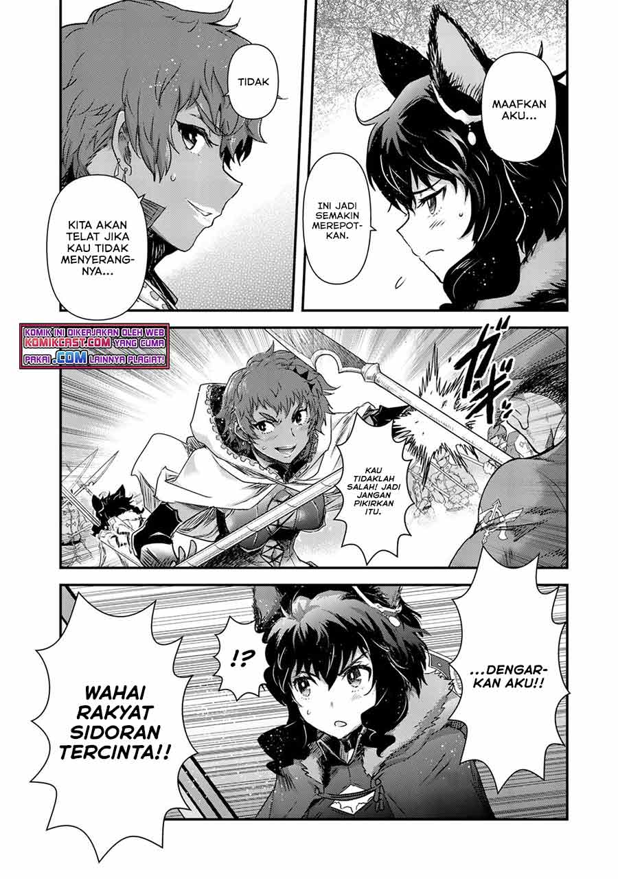 Tensei Shitara Ken Deshita
