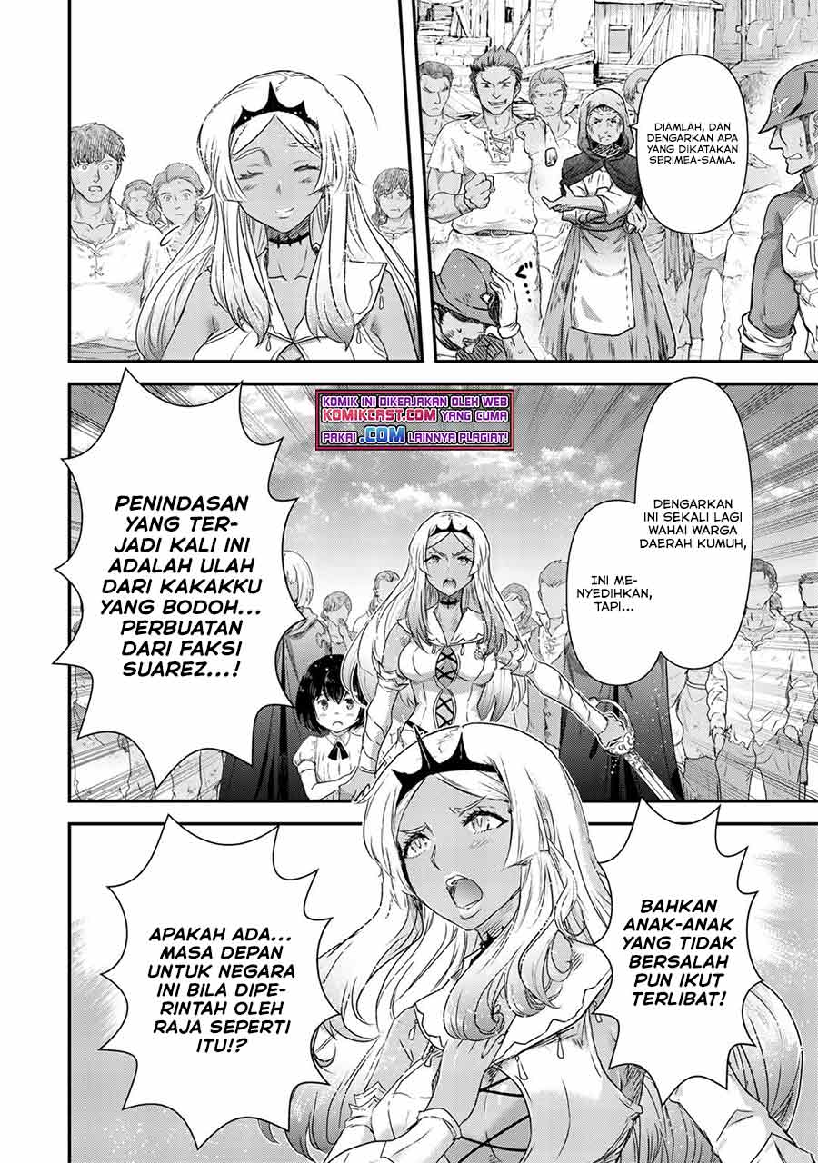 Tensei Shitara Ken Deshita