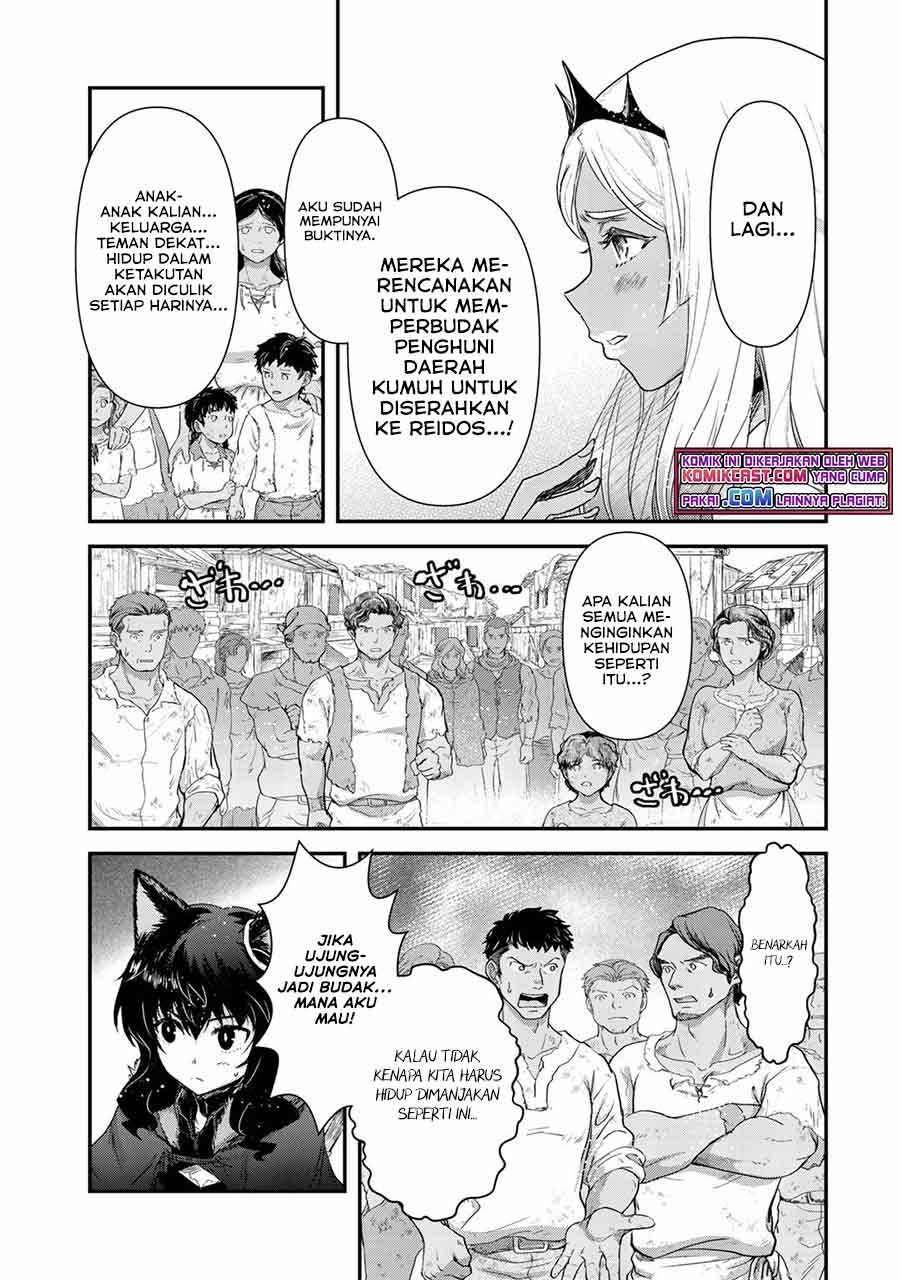 Tensei Shitara Ken Deshita