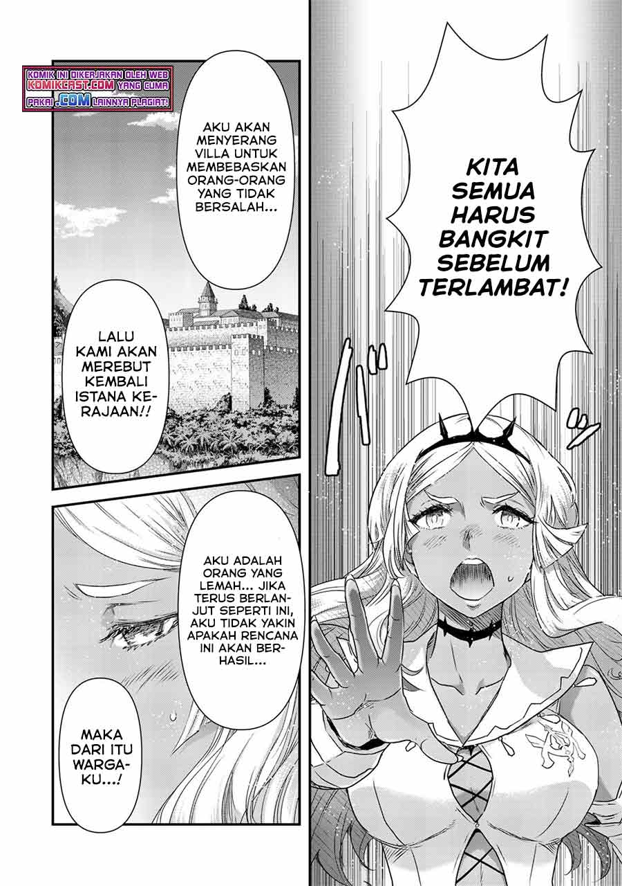 Tensei Shitara Ken Deshita