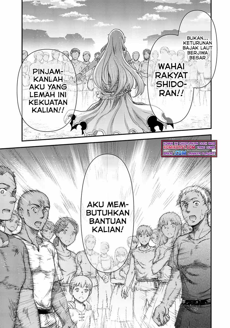 Tensei Shitara Ken Deshita