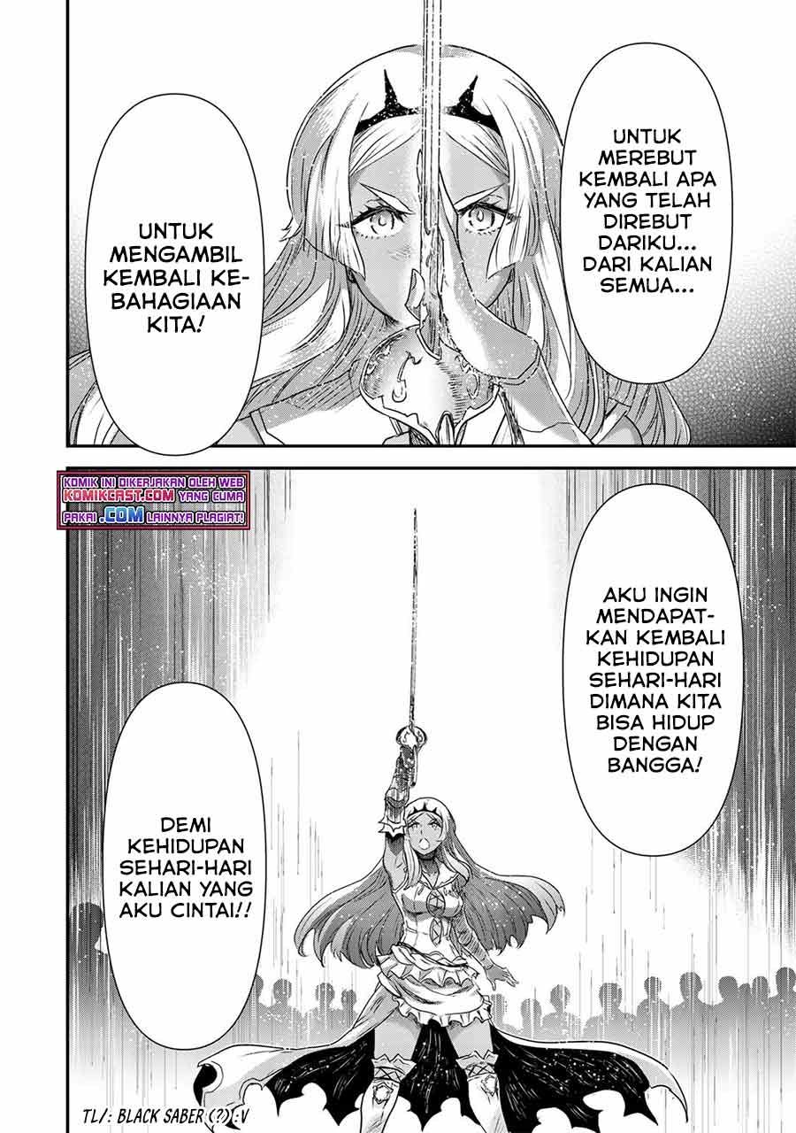 Tensei Shitara Ken Deshita