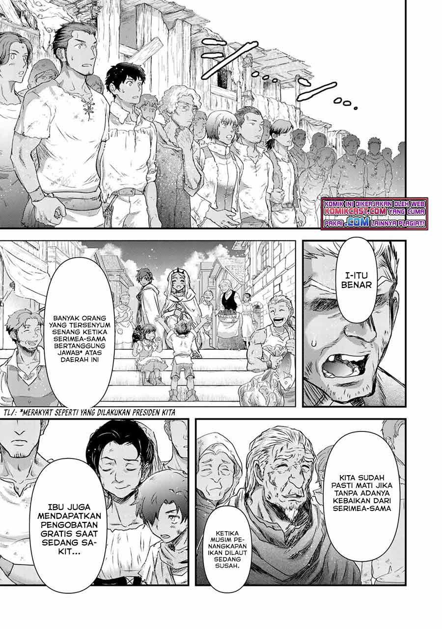 Tensei Shitara Ken Deshita