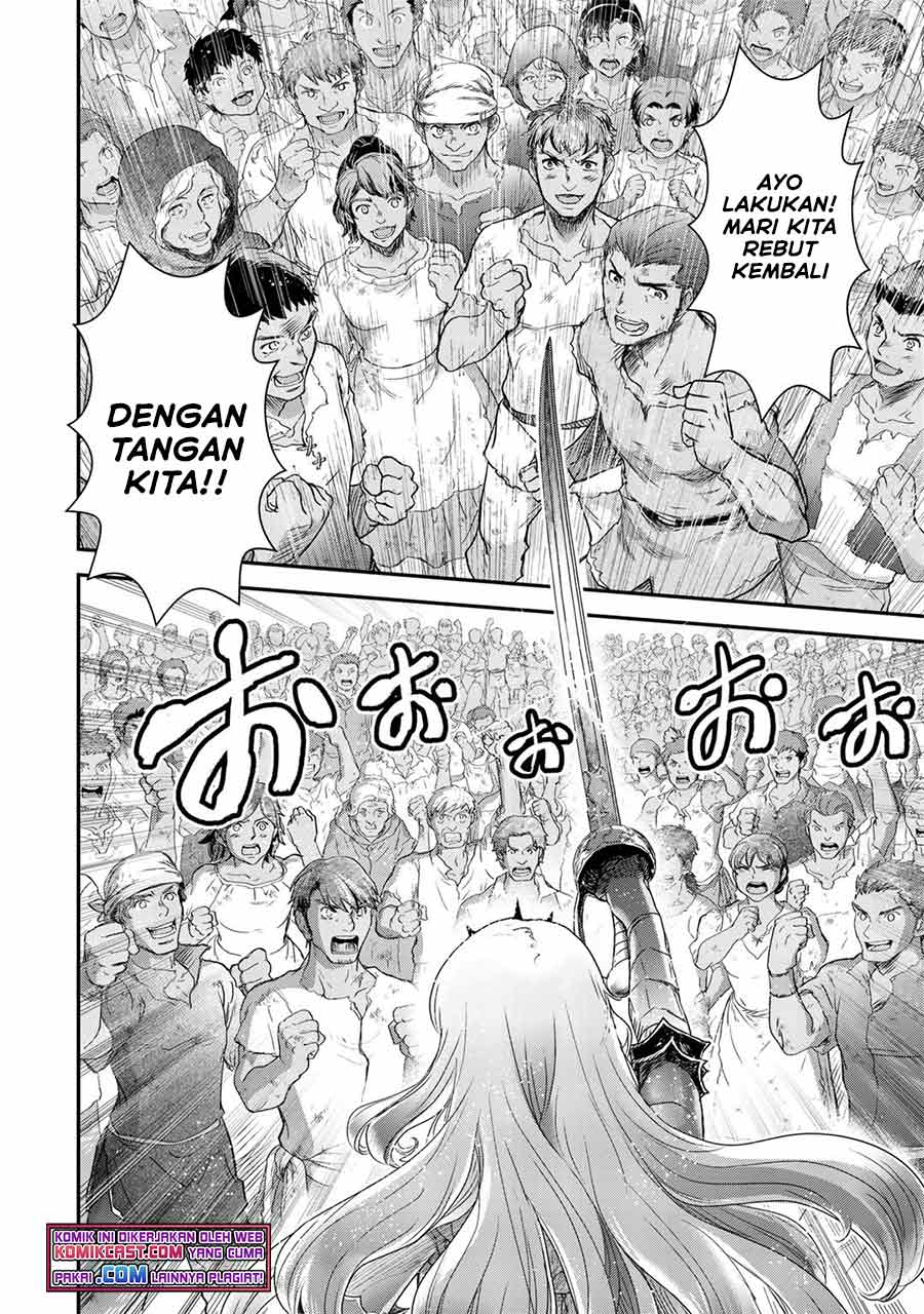 Tensei Shitara Ken Deshita