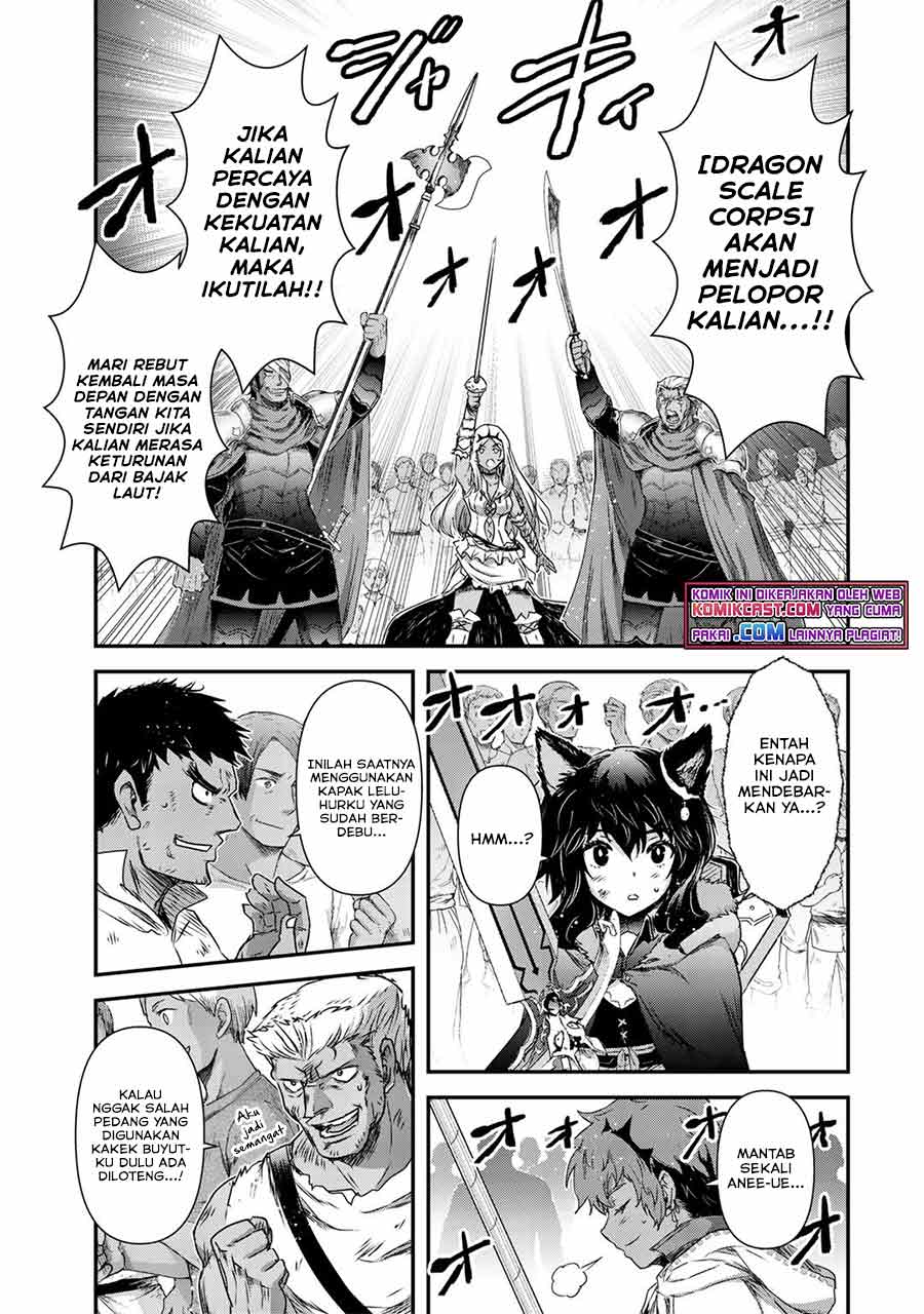 Tensei Shitara Ken Deshita