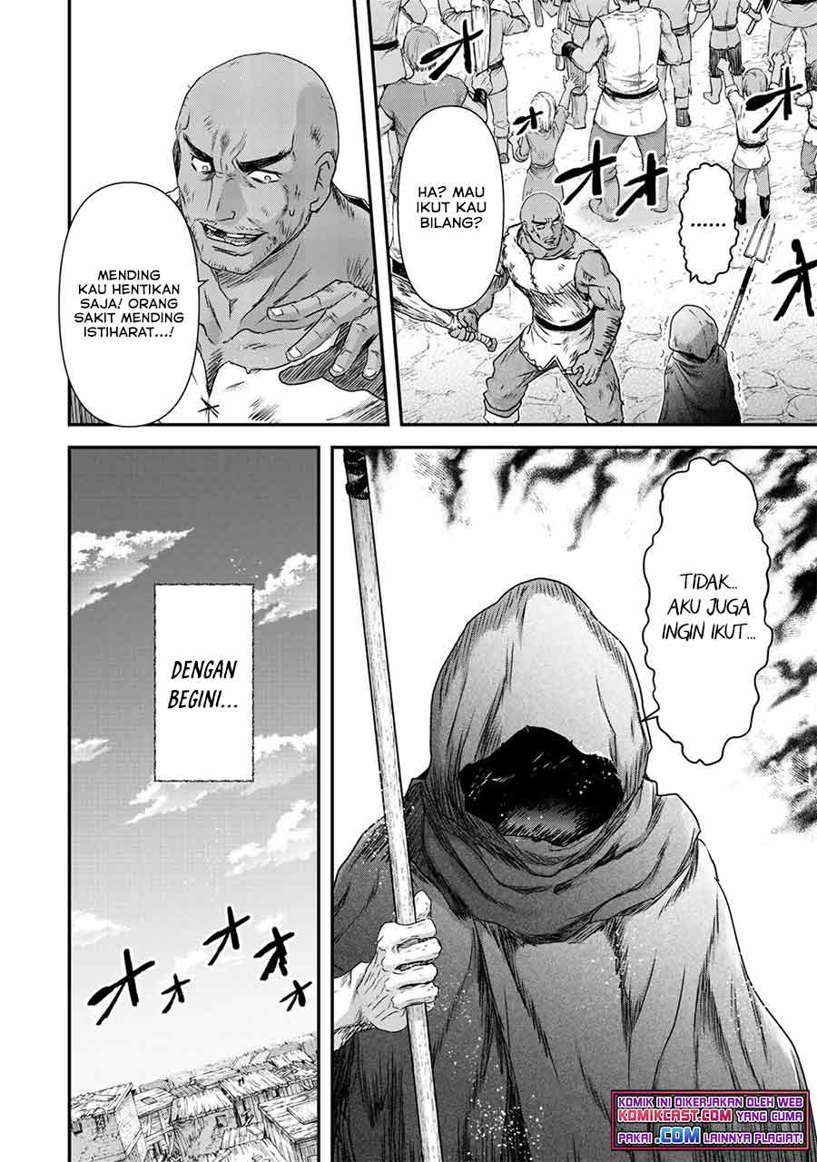 Tensei Shitara Ken Deshita