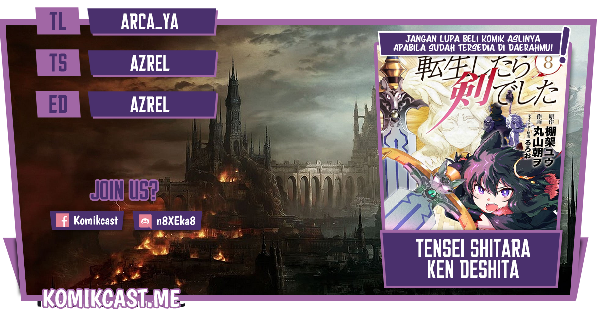 Tensei Shitara Ken Deshita
