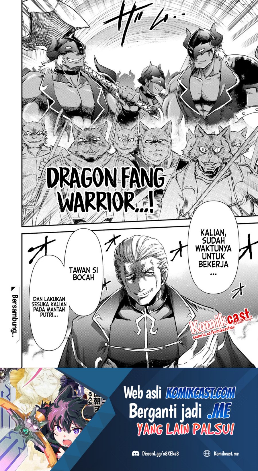 Tensei Shitara Ken Deshita