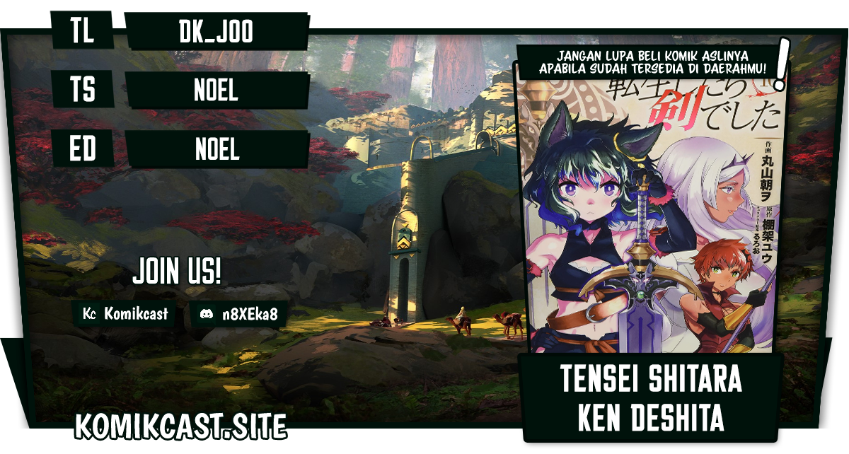 Tensei Shitara Ken Deshita