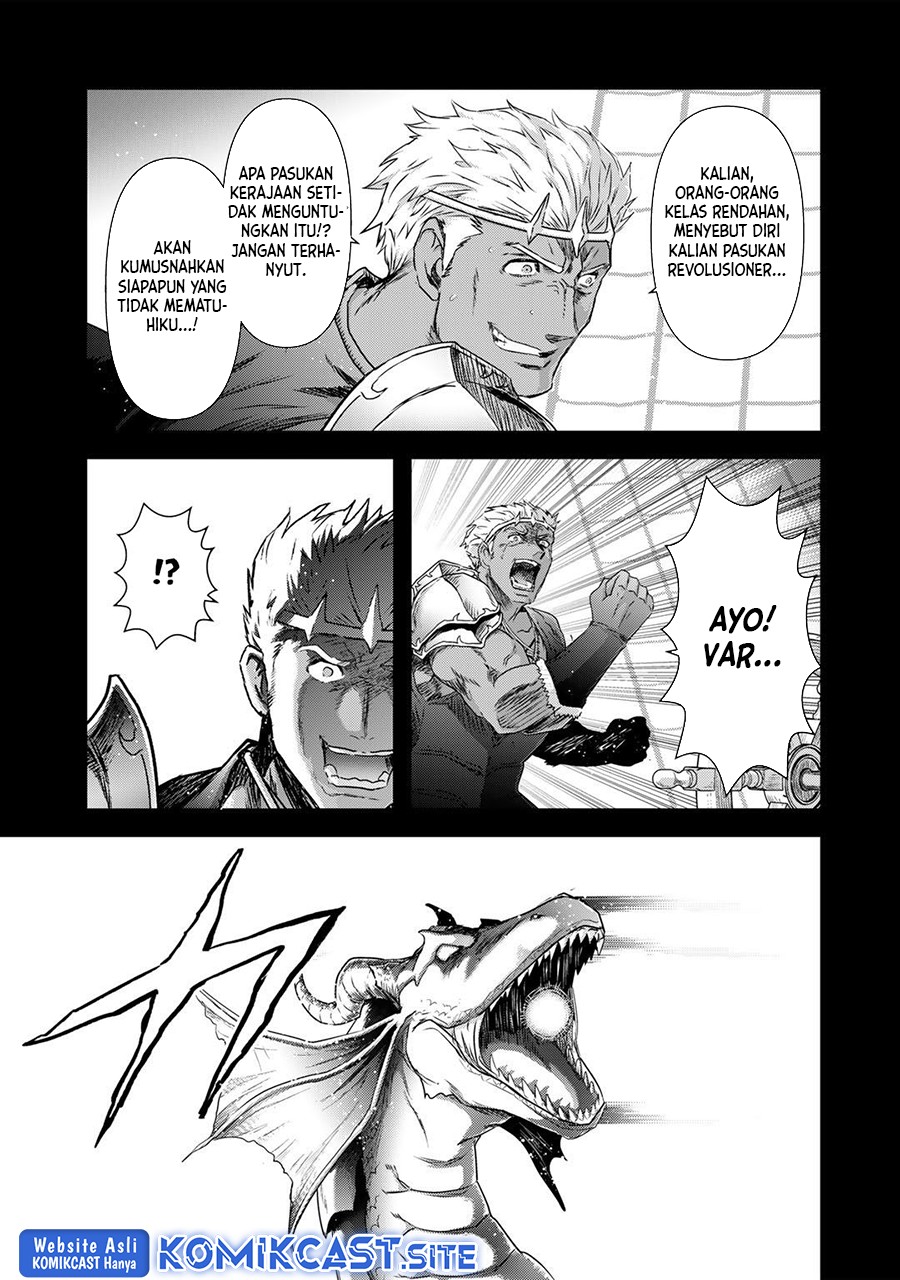 Tensei Shitara Ken Deshita