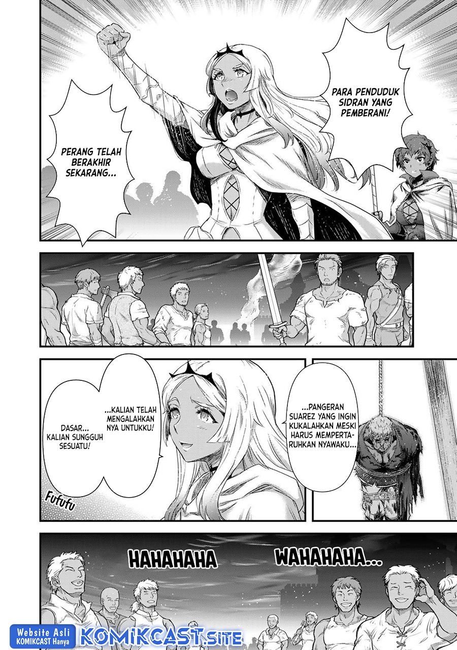 Tensei Shitara Ken Deshita