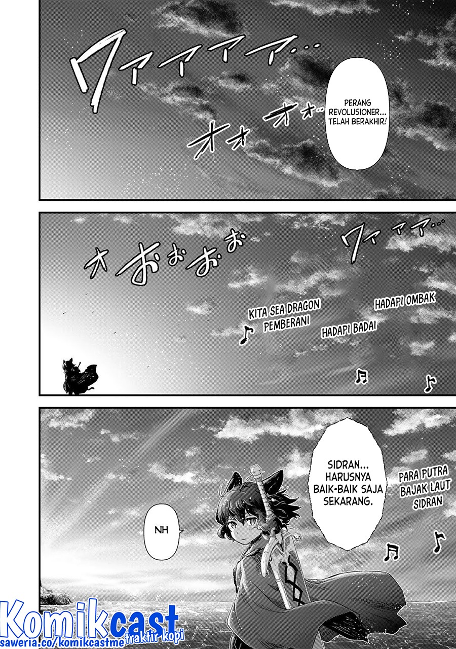 Tensei Shitara Ken Deshita
