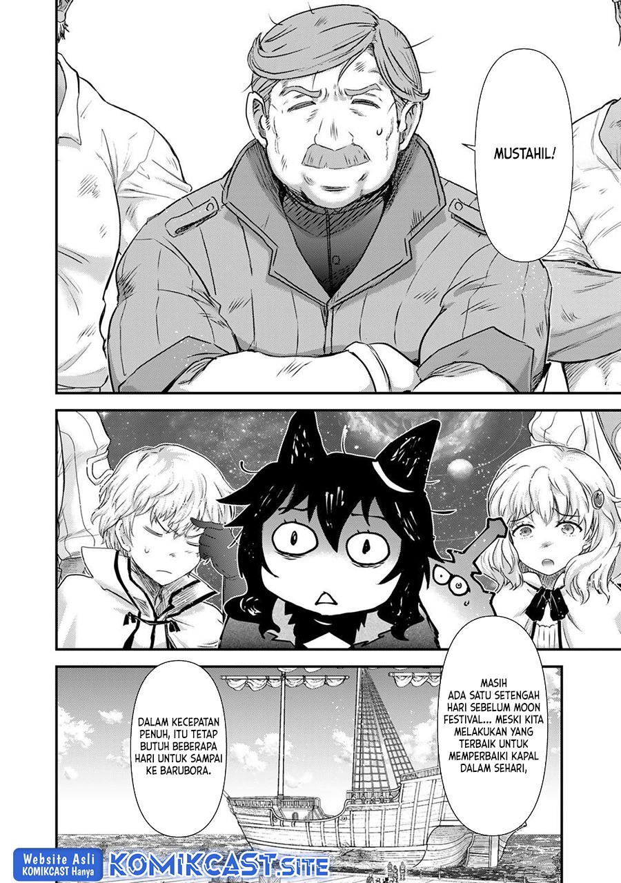 Tensei Shitara Ken Deshita