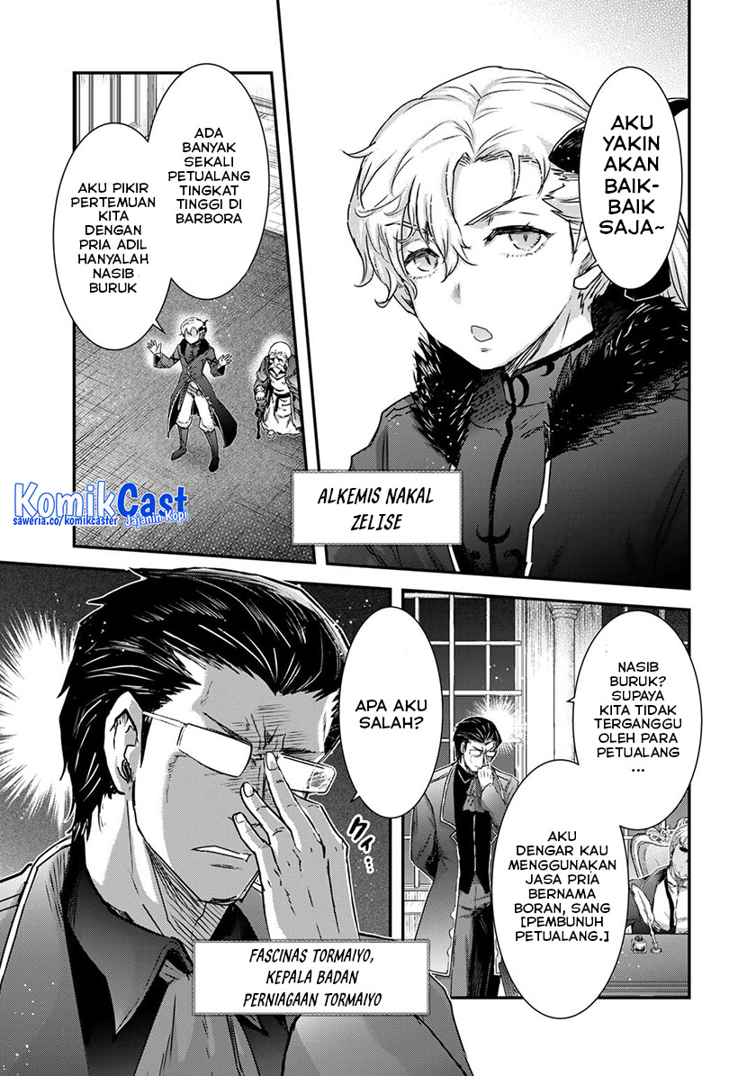Tensei Shitara Ken Deshita