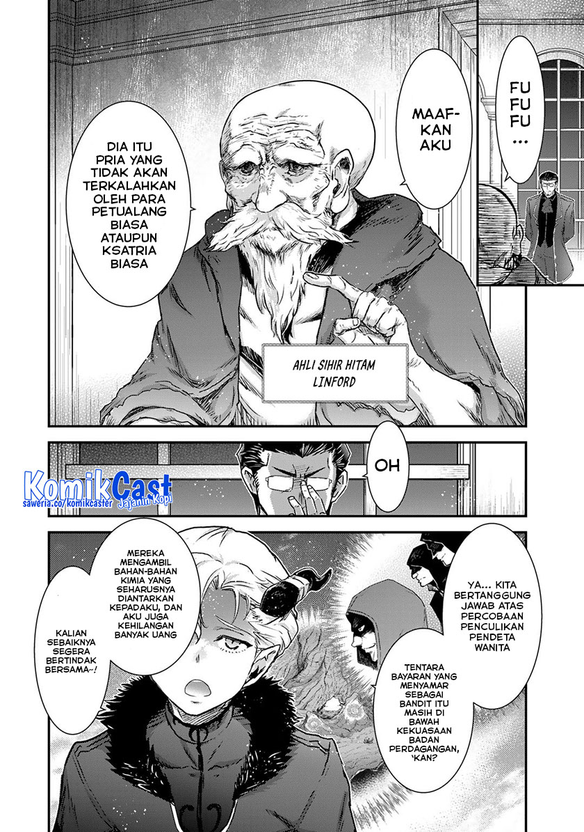 Tensei Shitara Ken Deshita