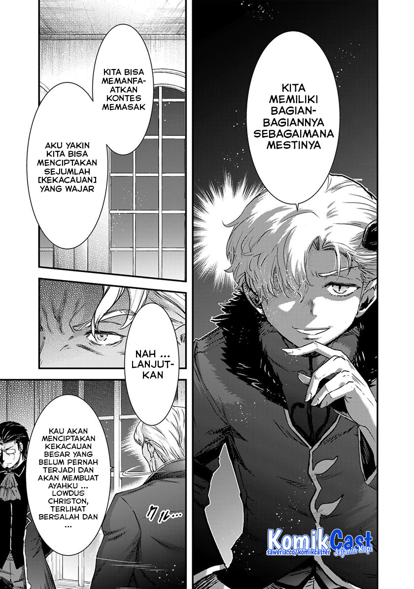 Tensei Shitara Ken Deshita
