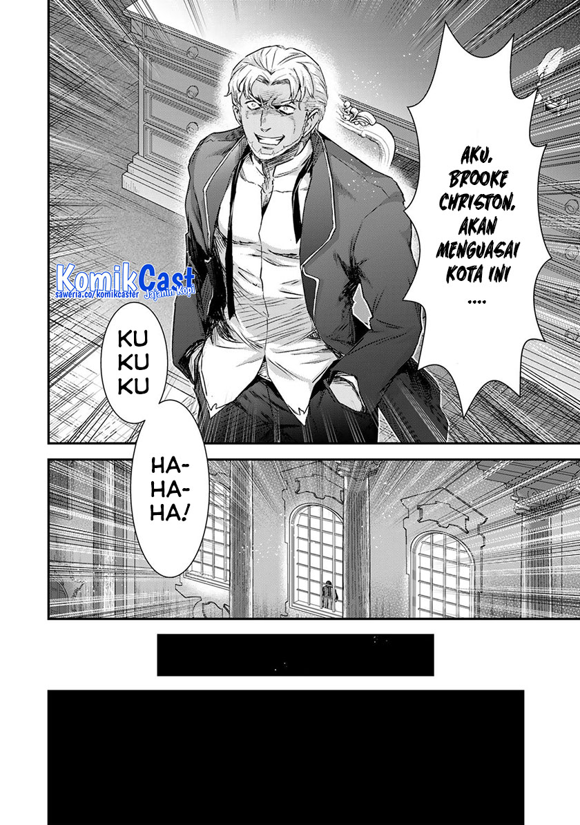 Tensei Shitara Ken Deshita