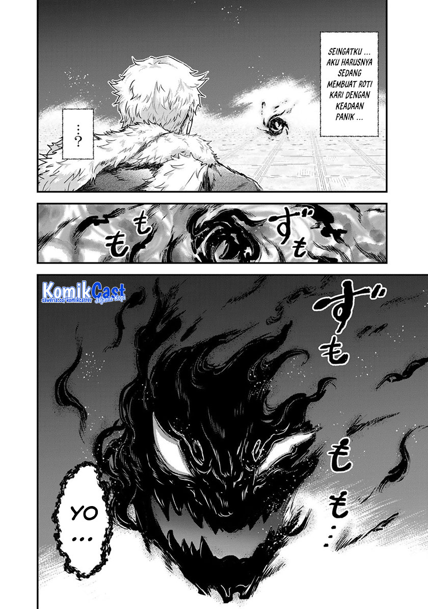 Tensei Shitara Ken Deshita