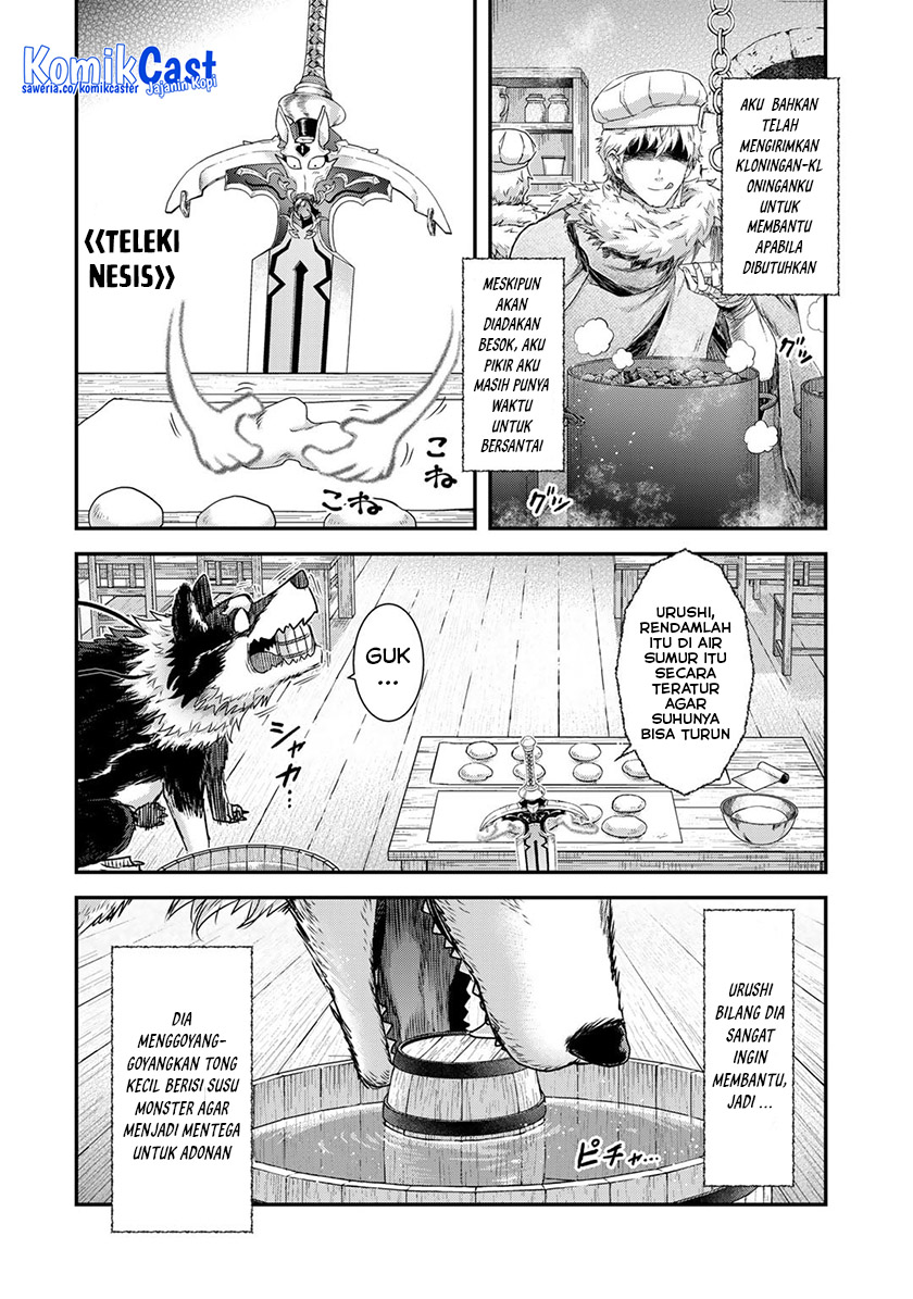 Tensei Shitara Ken Deshita