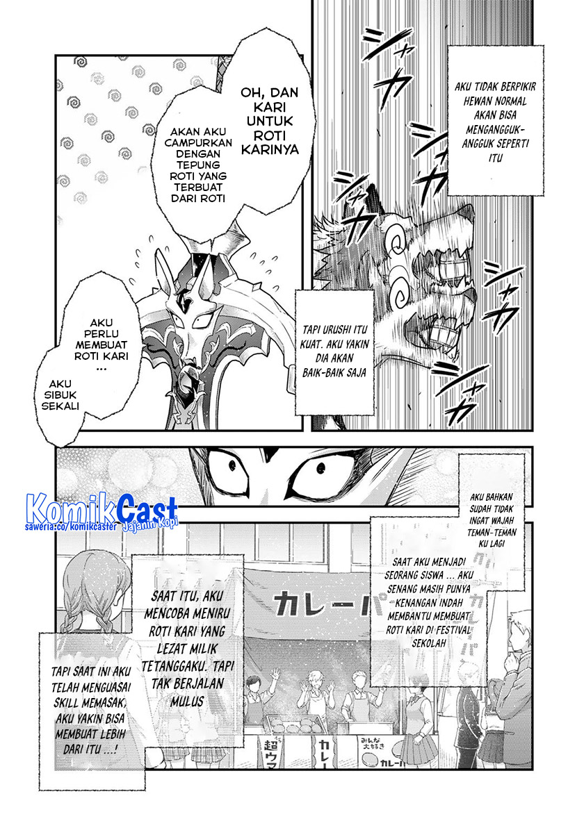 Tensei Shitara Ken Deshita