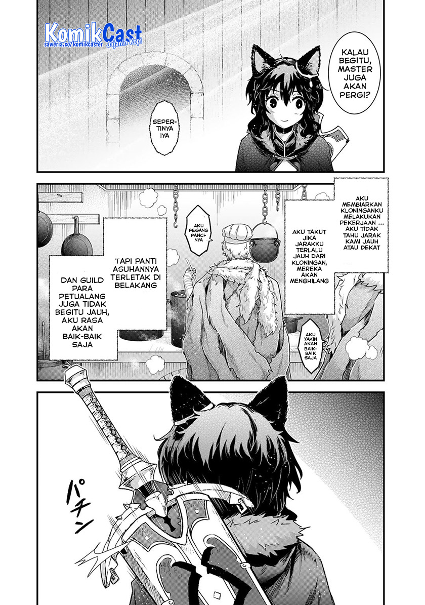 Tensei Shitara Ken Deshita
