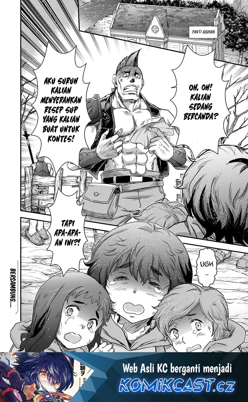 Tensei Shitara Ken Deshita