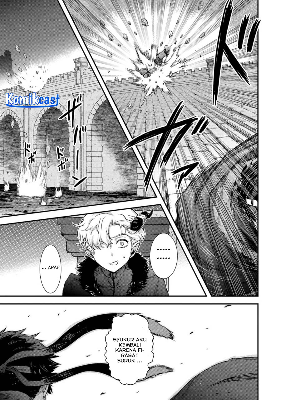 Tensei Shitara Ken Deshita