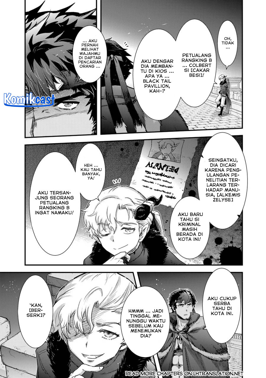 Tensei Shitara Ken Deshita