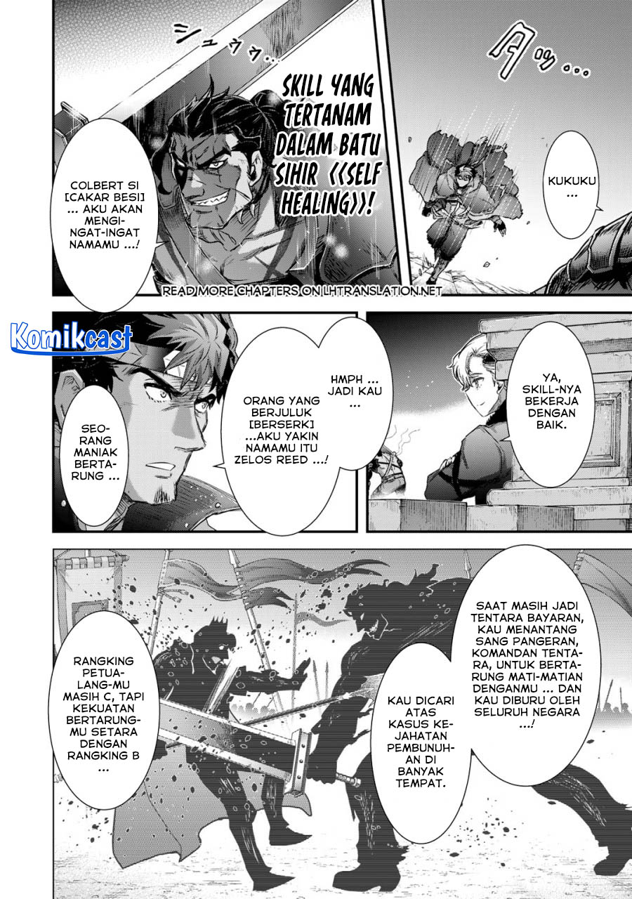 Tensei Shitara Ken Deshita