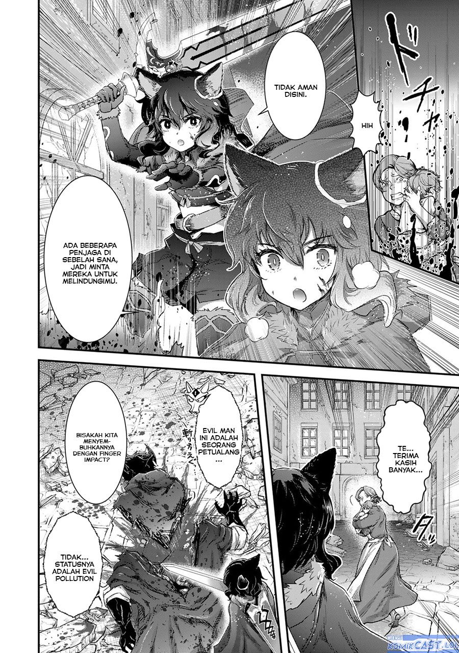 Tensei Shitara Ken Deshita Chapter 81