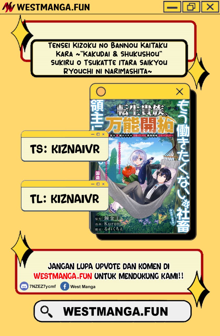 Tensei Kizoku no Bannou Kaitaku Kara ~”Kakudai & Shukushou” Sukiru o Tsukatte Itara Saikyou Ryouchi ni Narimashita~