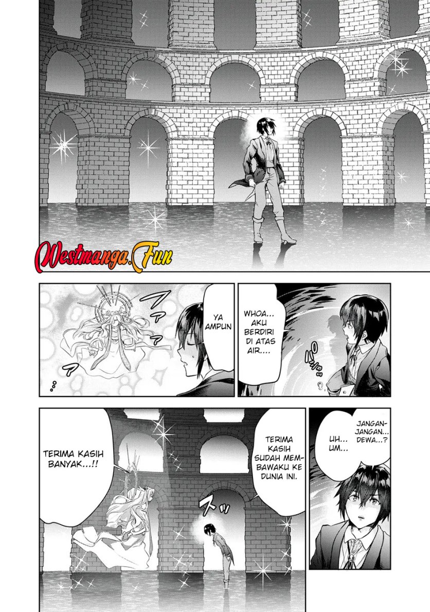 Tensei Kizoku no Bannou Kaitaku Kara ~”Kakudai & Shukushou” Sukiru o Tsukatte Itara Saikyou Ryouchi ni Narimashita~