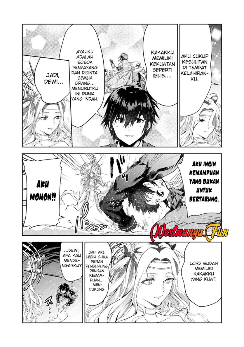Tensei Kizoku no Bannou Kaitaku Kara ~”Kakudai & Shukushou” Sukiru o Tsukatte Itara Saikyou Ryouchi ni Narimashita~