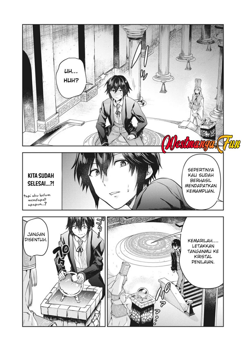 Tensei Kizoku no Bannou Kaitaku Kara ~”Kakudai & Shukushou” Sukiru o Tsukatte Itara Saikyou Ryouchi ni Narimashita~