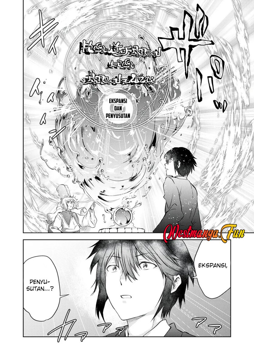 Tensei Kizoku no Bannou Kaitaku Kara ~”Kakudai & Shukushou” Sukiru o Tsukatte Itara Saikyou Ryouchi ni Narimashita~