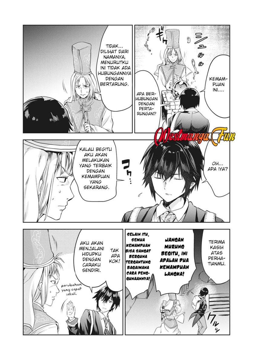 Tensei Kizoku no Bannou Kaitaku Kara ~”Kakudai & Shukushou” Sukiru o Tsukatte Itara Saikyou Ryouchi ni Narimashita~