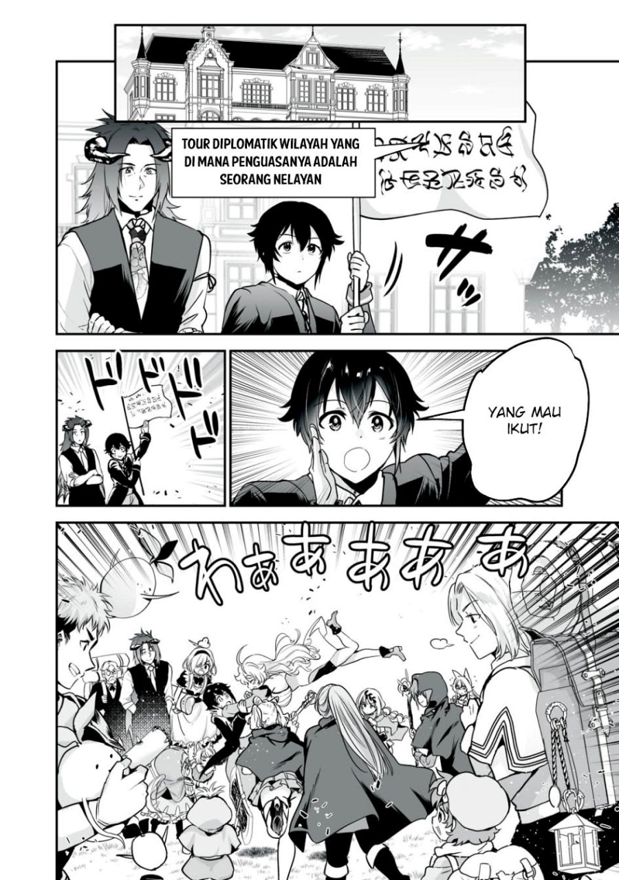 Tensei Kizoku no Bannou Kaitaku Kara ~”Kakudai & Shukushou” Sukiru o Tsukatte Itara Saikyou Ryouchi ni Narimashita~ Chapter 27