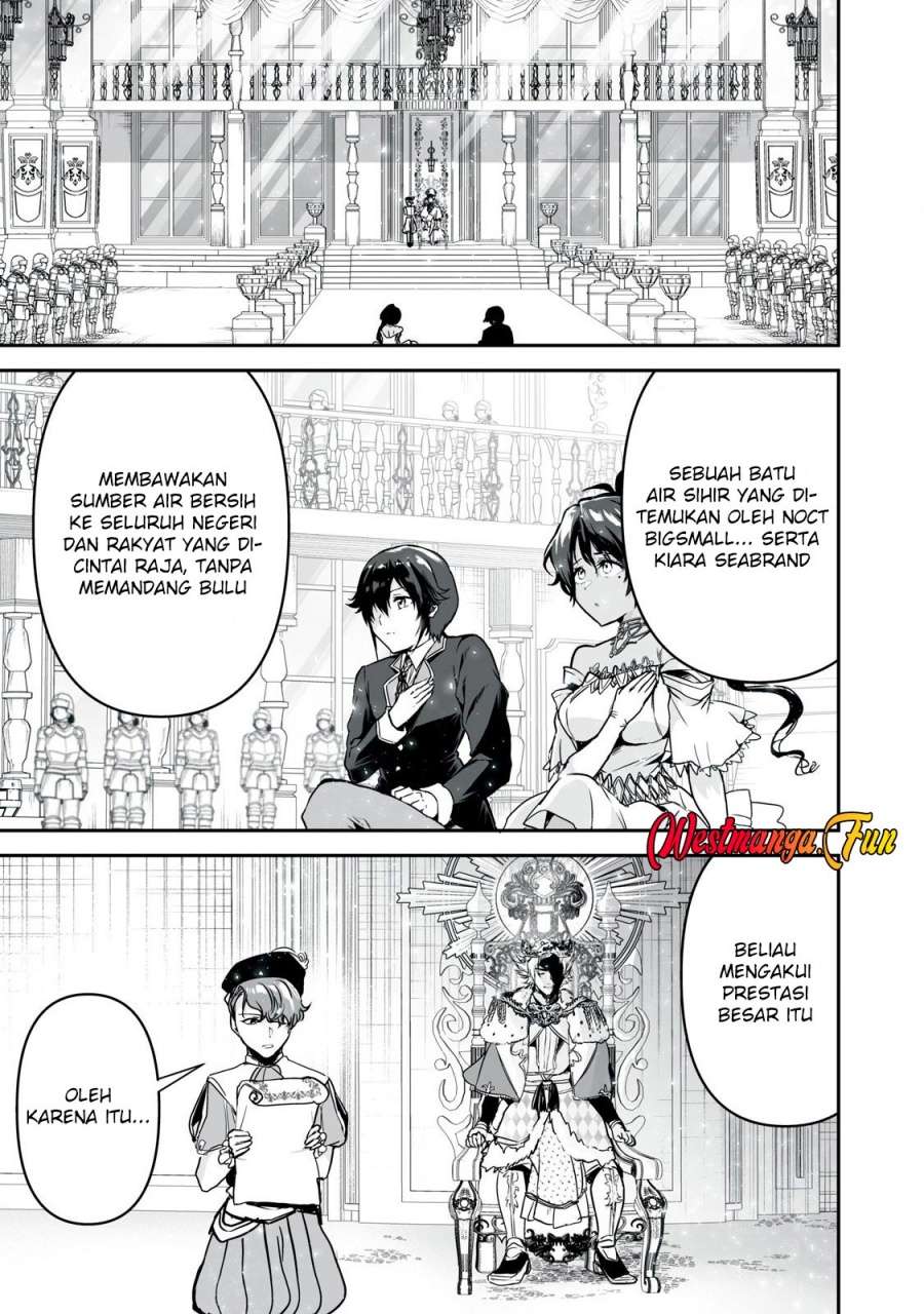 Tensei Kizoku no Bannou Kaitaku Kara ~”Kakudai & Shukushou” Sukiru o Tsukatte Itara Saikyou Ryouchi ni Narimashita~ Chapter 35