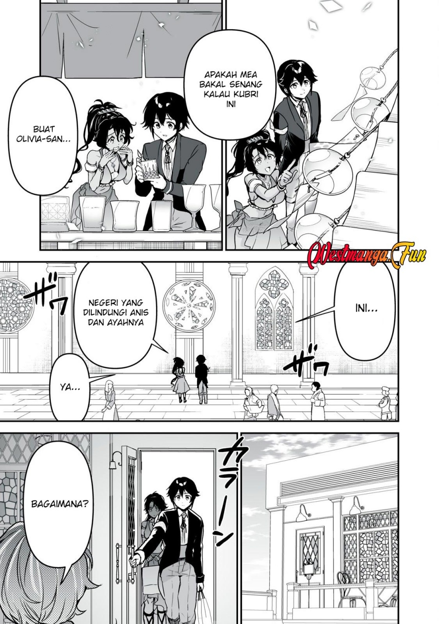 Tensei Kizoku no Bannou Kaitaku Kara ~”Kakudai & Shukushou” Sukiru o Tsukatte Itara Saikyou Ryouchi ni Narimashita~ Chapter 35