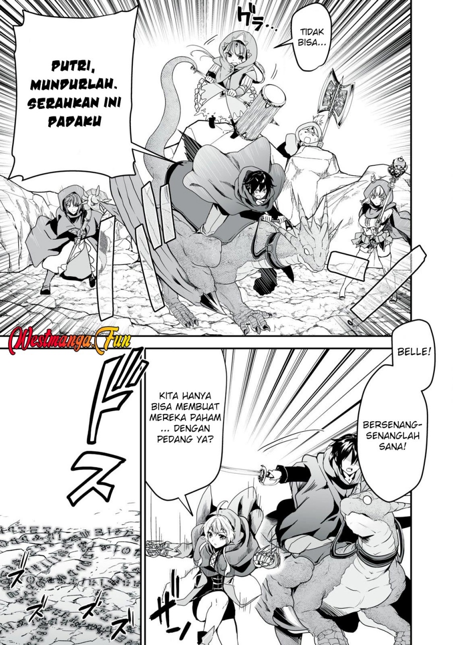 Tensei Kizoku no Bannou Kaitaku Kara ~”Kakudai & Shukushou” Sukiru o Tsukatte Itara Saikyou Ryouchi ni Narimashita~ Chapter 39