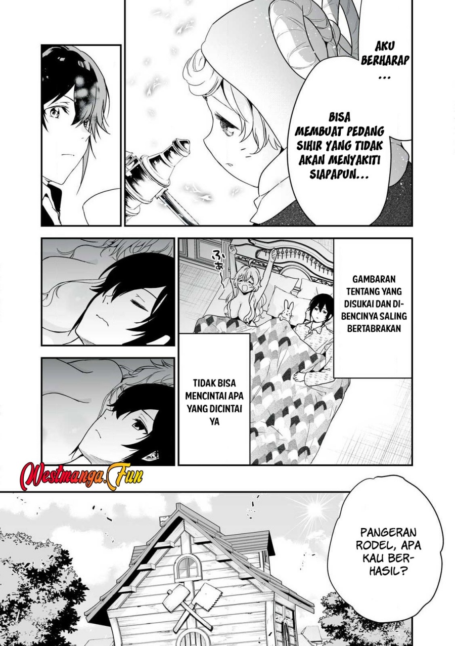 Tensei Kizoku no Bannou Kaitaku Kara ~”Kakudai & Shukushou” Sukiru o Tsukatte Itara Saikyou Ryouchi ni Narimashita~