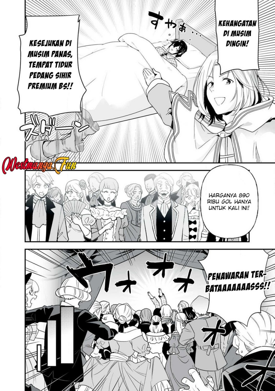 Tensei Kizoku no Bannou Kaitaku Kara ~”Kakudai & Shukushou” Sukiru o Tsukatte Itara Saikyou Ryouchi ni Narimashita~