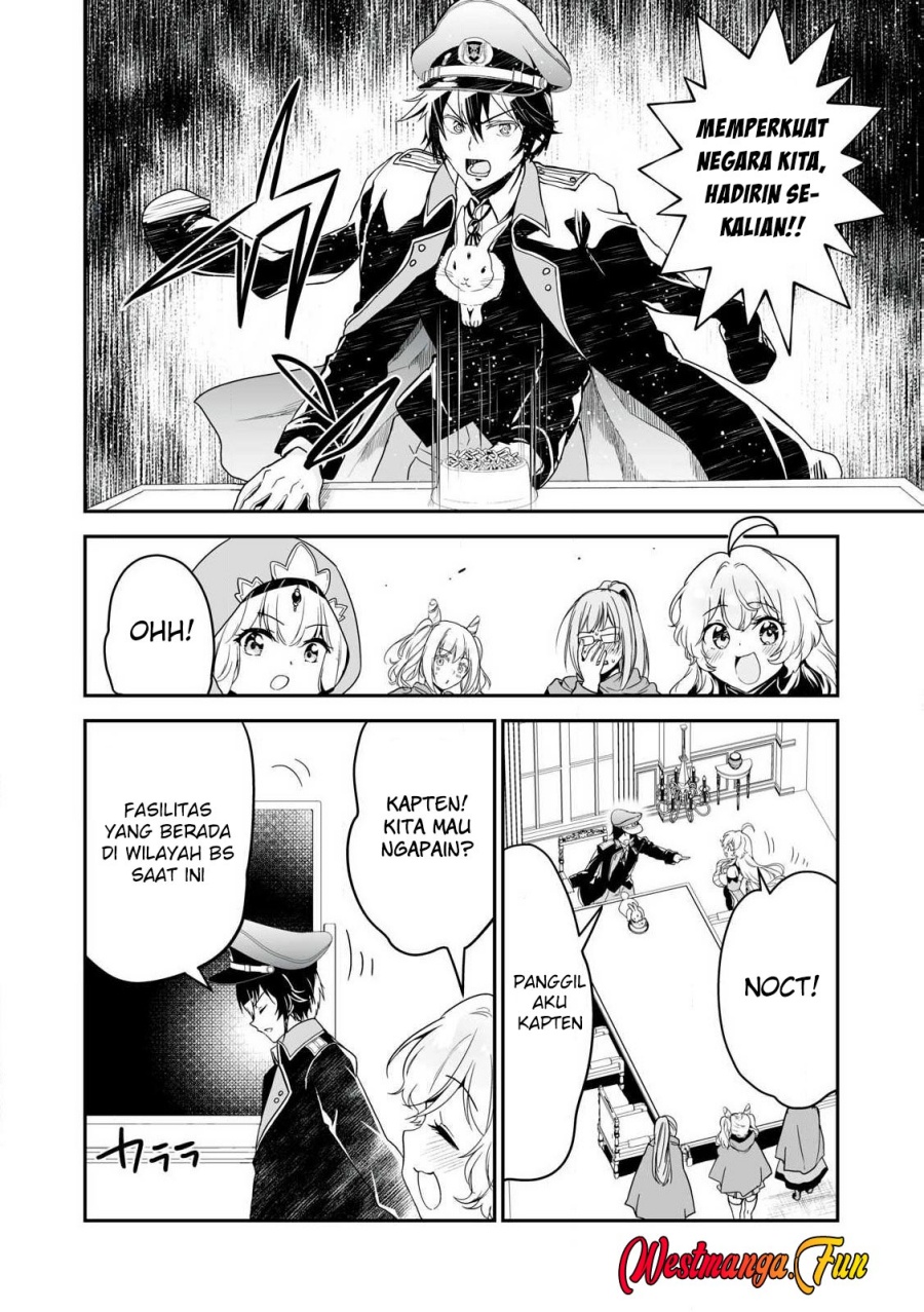 Tensei Kizoku no Bannou Kaitaku Kara ~”Kakudai & Shukushou” Sukiru o Tsukatte Itara Saikyou Ryouchi ni Narimashita~